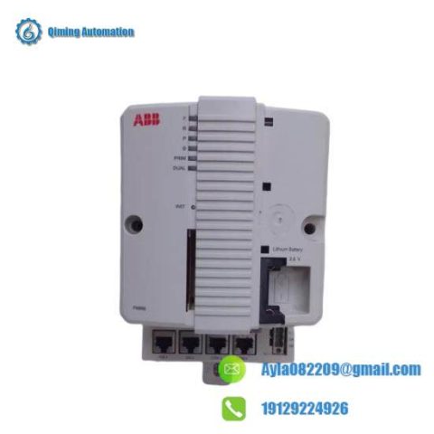 ABB PM866K01 - High-Performance PLC Processor Unit