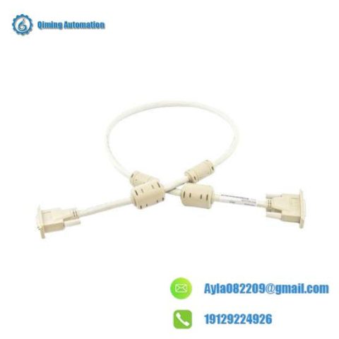 ABB REF610C11LCLR Protective Relay Module