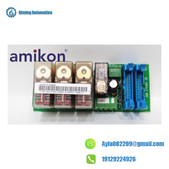 abb_snat604_dcs_module.png ABB SNAT604 DCS Module