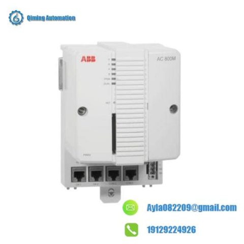 ABB TB852 RCU Link Terminator - High-Speed Connection for Industrial Automation