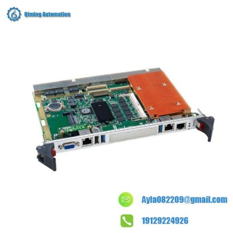 Advantech MIC-3392MIL - Industrial-grade Motherboard