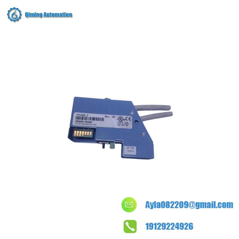 b_r_ecpe82-2.jpeg B&R ECPE82-2 High-Performance Digital Output Module for Industrial Automation