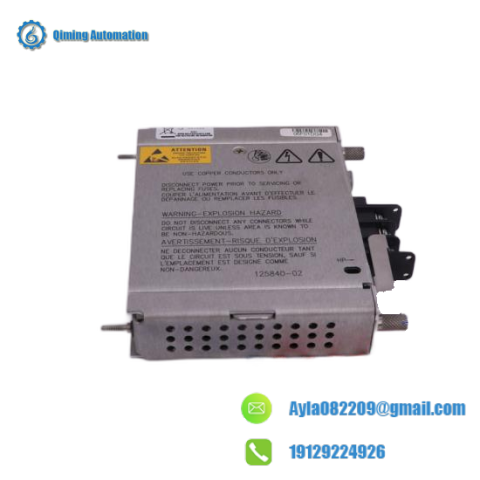 Bently Nevada 3500 Series Process Control Module