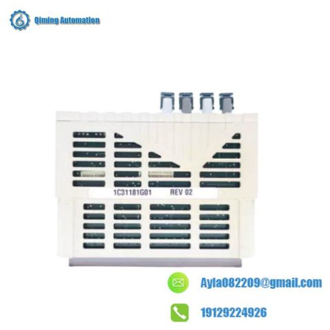EMERSON 1C31181G01 Control Module for Industrial Automation