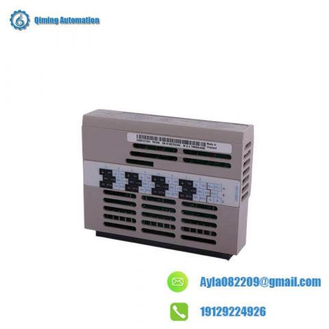 EMERSON 5X00481G04 - High-Performance Industrial Control Module