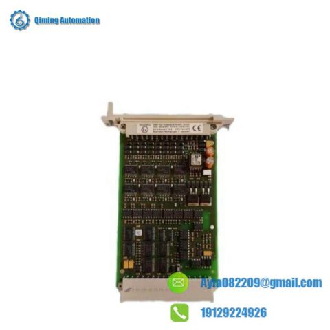 HIMA F3331 - High-Performance PCB Output Module