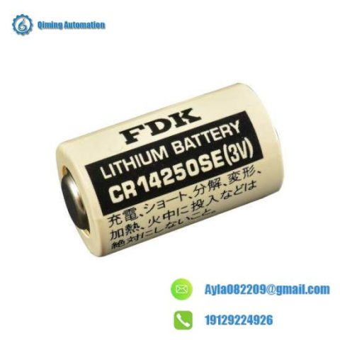 FDK CR14250SE 3V Stack Battery - Advanced Lithium Technology for Industrial Control