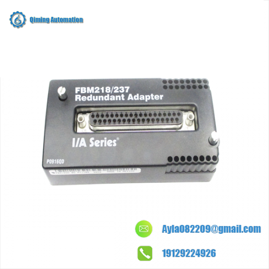 foxboro_fbm218_237_p0916qd_redundant_adapter.png Dodge QD Bushing SKX1-1/4 - Industrial Gearbox Component, Precision Engineering, Transmission Systems