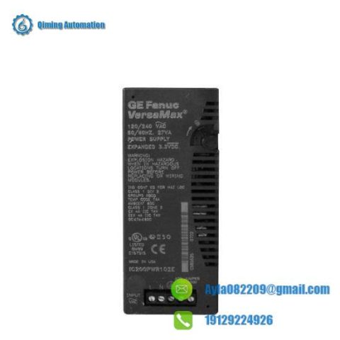 GE Fanuc IC200PWR102E - Versamax PLC: Industrial Control Innovation for Enhanced Efficiency