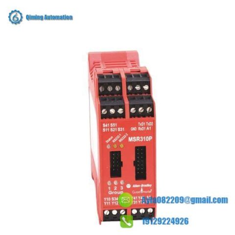 Guardmaster MSR310P Access Control Module