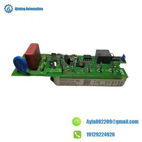 Honeywell 05701-A-0329 Industrial Control Module