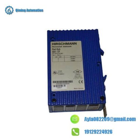 Hirschmann RH1-TP Industrial Communication Module