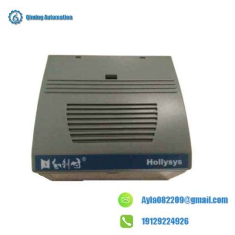 Hollysys FM148E Digital Control System Module