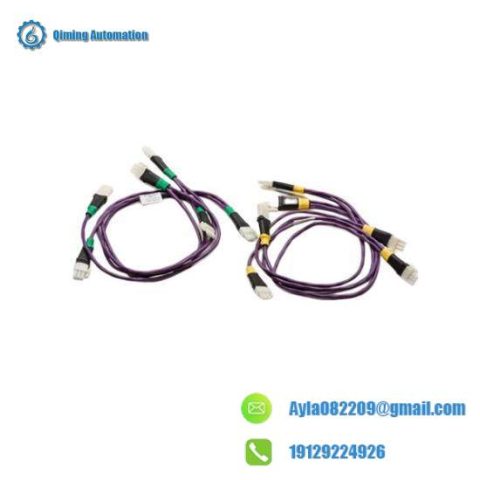 Honeywell 51202306-002/NC-3110 Cable I/O Link Protection 2M