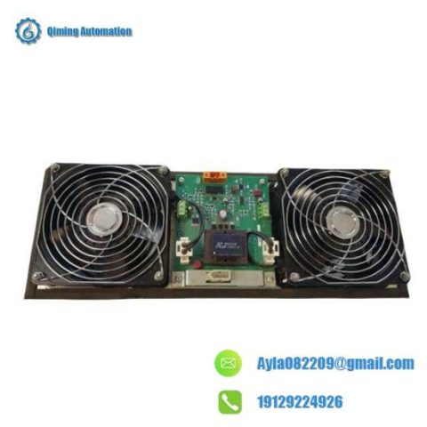 Honeywell Cabinet Fan Assembly with Alarm - 51303940-250 & 51303940-150