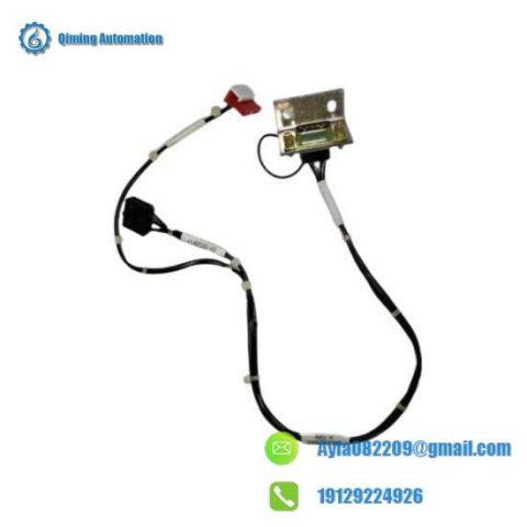 Honeywell 51304502-200 Cable Trackball Controller