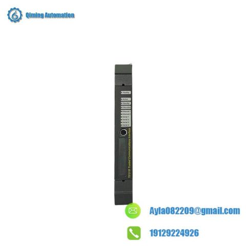 ICS TRIPLEX 9852*3 Cable - High-Quality Industrial Cable for Reliable Connections