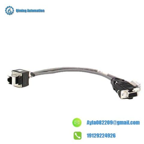 Invensys Foxboro P0971YQ I/A Series Control Module