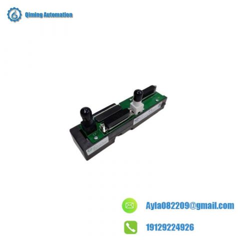 EMERSON KJ4001X1-NA1, 12P3373X012 Dual Right Extender