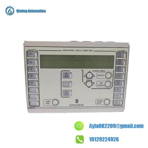 Kongsberg DC41100.G Watch Cabin Unit