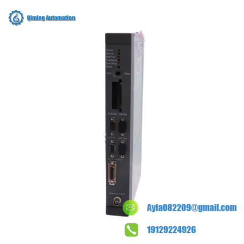 Lenze E82EV751-2C, High-Performance Variable Speed Drive for Industrial Applications