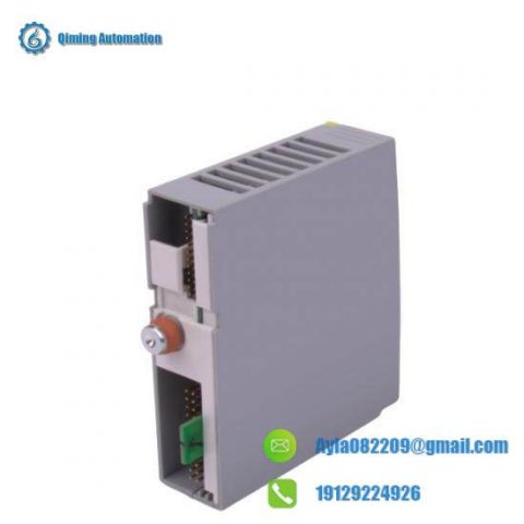 FOXOBORO PAC2500 Process Control System