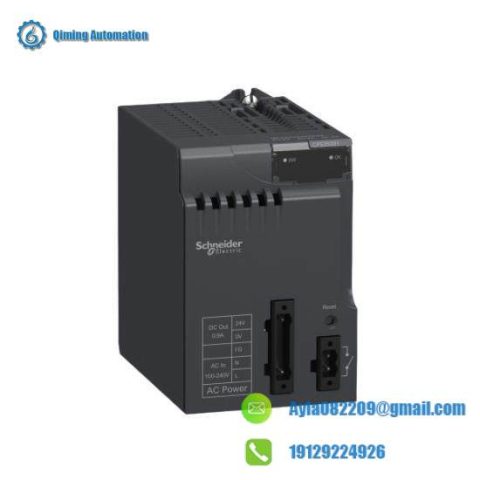 Schneider Electric BMXCPS3500H Power Supply Module, Designed for Robust Industrial Environments