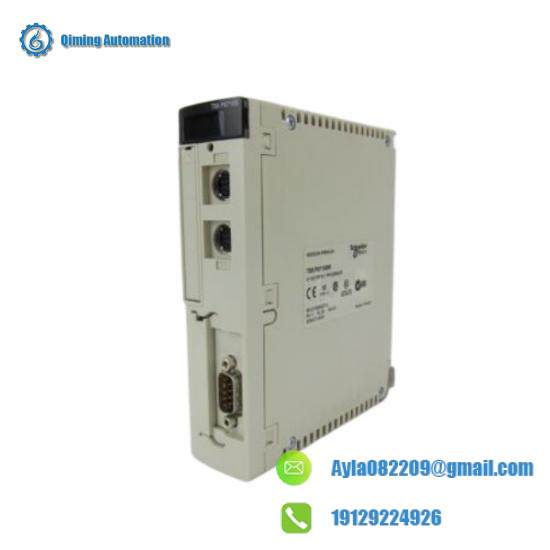schneider_tsxp57153m_pl7_processor.jpg Schneider TSXP57153M PL7 PROCESSOR - Advanced Automation Module