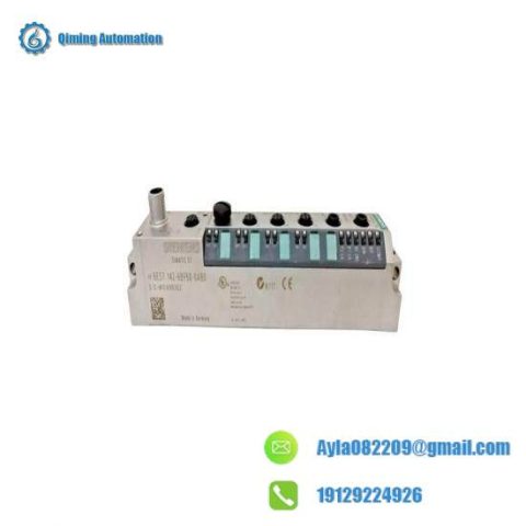 Siemens 6ES7142-6BF50-0AB0 - High-Power Digital Output Module for Industrial Automation