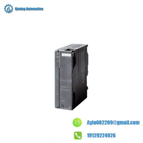 SIEMENS 6ES7153-2BA82-0XB0 INTERFACE DP/PA-LINK for Enhanced Automation Control