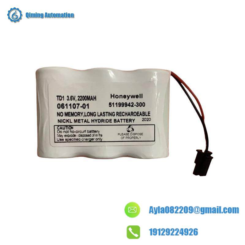 tc-batt03_51199942-300_honeywell_spare_battery_extension.jpg Honeywell TC-BATT03 51199942-300 | Spare Battery Extension for Industrial Controls