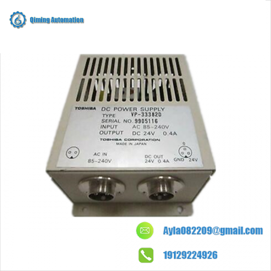 toshiba_vp-33382d_power_supplies.png TOSHIBA VP-33382D Power Supplies, High Efficiency Industrial Grade Module