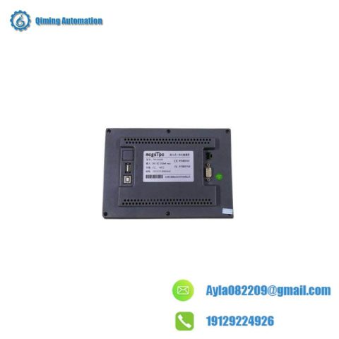 MCGS TPC7062TX HMI Display: Industrial Touchscreen, Advanced Automation Solution