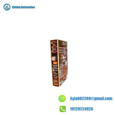 VIBRO GSI122 244-122-00-204: Advanced Long Distance Signal Transmission Module