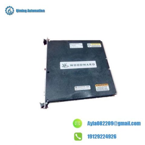 Curtis 1297-2413 Motor Control Module, High Performance Drive System