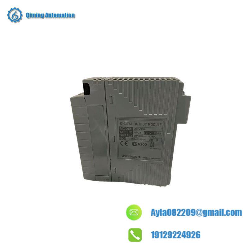 yokogawa_adv551-p03_s2_digital_i_o_module.jpg Allen-Bradley 1747-L552 SLC 5/05 Controller Module