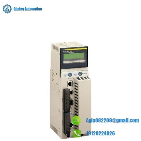 Schneider Electric 140CPU65160S - Modicon Quantum CPU Module