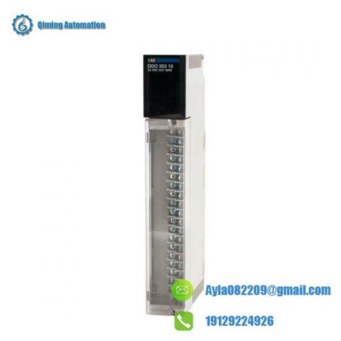 Schneider ATV312H075M2 PLC Module - Advanced Control Solution