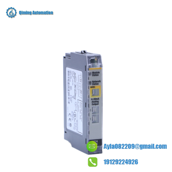 1734-oe2c_redundant_i_o_system.png Rockwell Automation 1734-OE2C Redundant I/O System