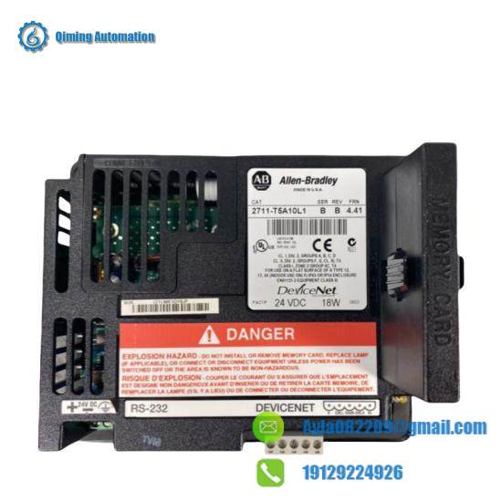 2711-t5a10l1_panelview_550_monochrome_terminal_5_5-inch_1.jpg Allen-Bradley 2711-T5A10L1 PanelView 550 Monochrome Terminal Display