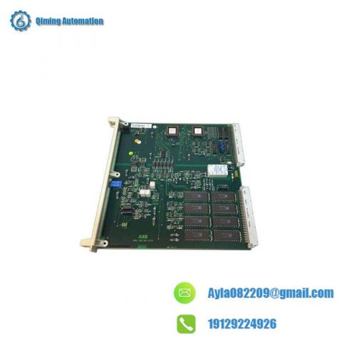 ABB DSAI145: Advanced Analog Input Module for Industrial Automation