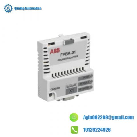 ABB FPBA-01 PROFIBUS DP Adapter Module - High-Performance Networking for Industrial Automation