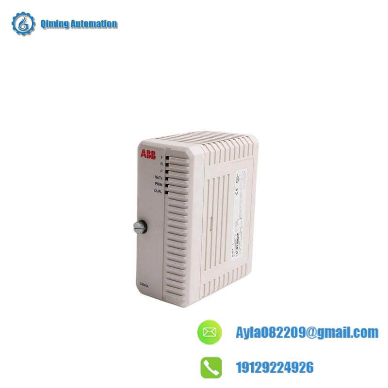 abb_ntr002-a_1.jpg ABB NTR002-A Industrial Control Module