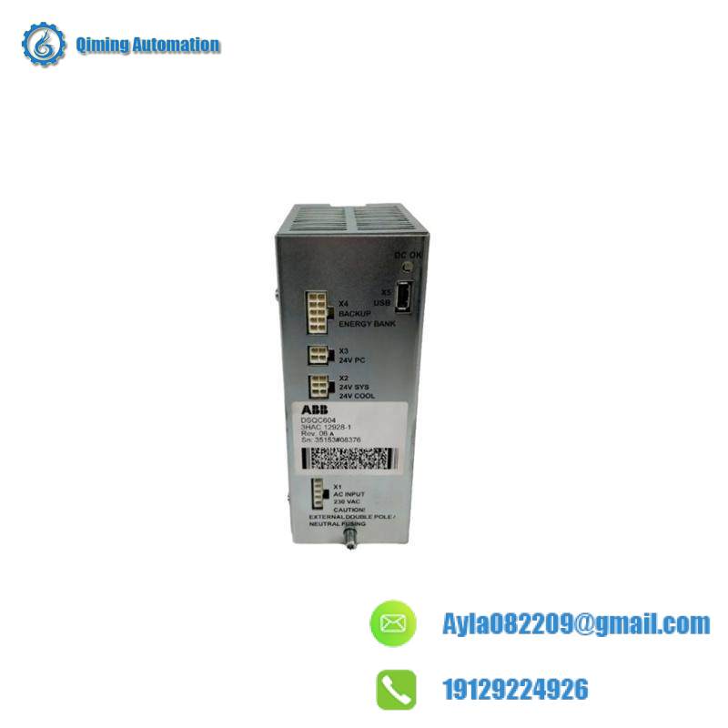 abb_ppd512_a10-15000_2.jpg ABB PPD512 A10-15000 Control Board, Industrial Automation Module