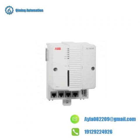 ABB R1.SW2/3 Control Module