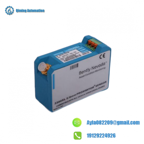 Bently Nevada 3300 Series Automation Module