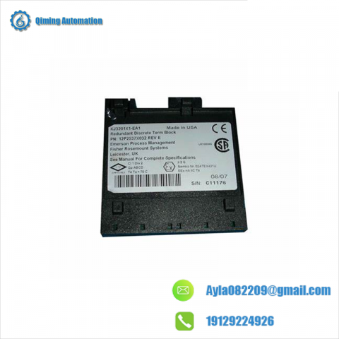 Emerson KJ3201X1-EA1 Redundant Discrete Terminal Block: High-Reliability PLC Component for Industrial Automation