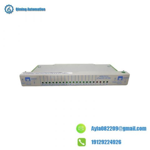 Emerson Ovation 1C31219G01 Relay Output Module: Control & Automation Innovation