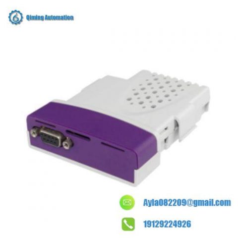 Emerson SM-PR0FIBUS-DP Communication Option Module, Industrial Automation Control, PROFIBUS DP Interface