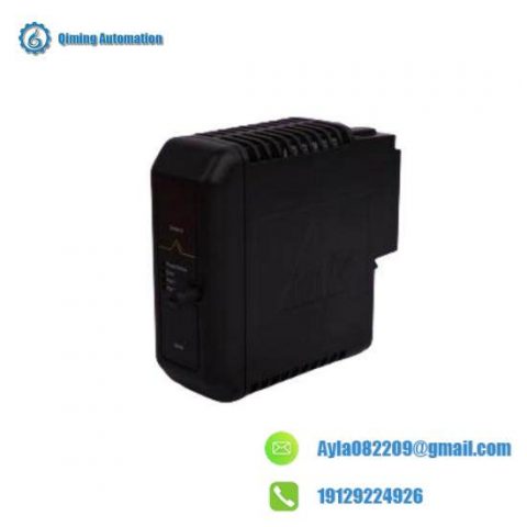 Emerson VE4050E1C2 Hardware Carriers; Manufacturer: Emerson